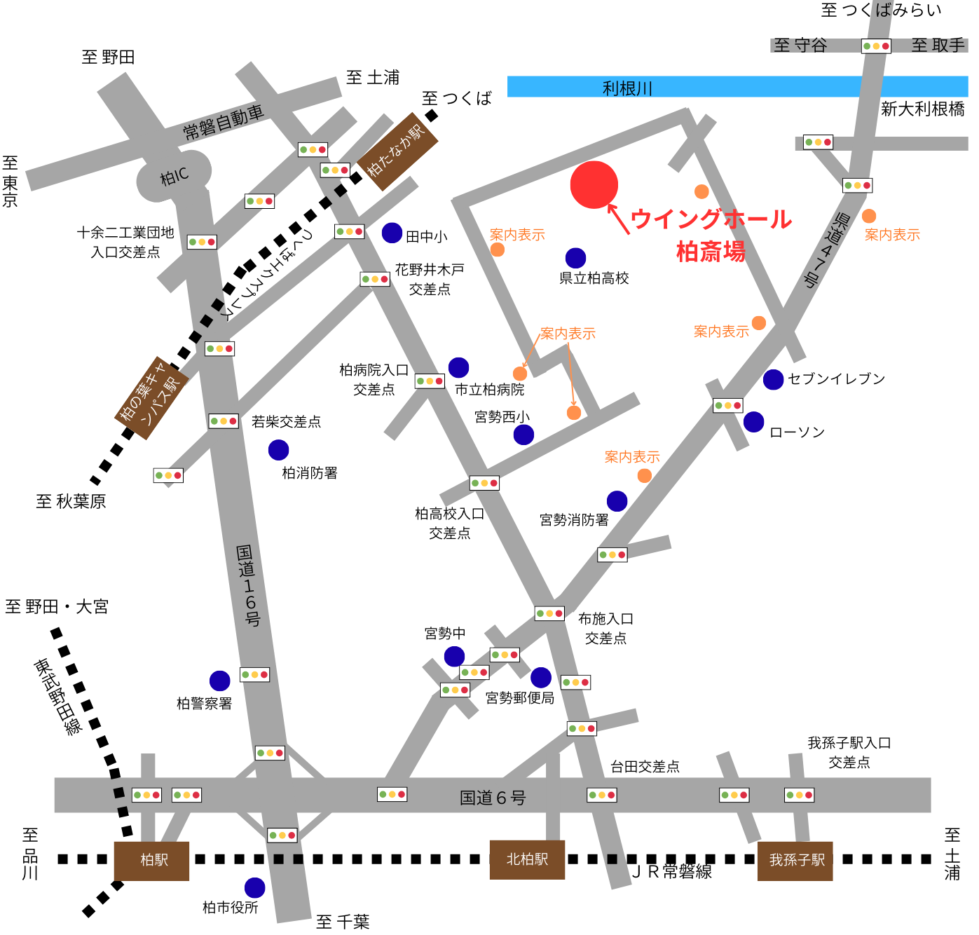ウイングホール柏斎場の周辺地図